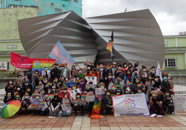 レポート：Akita Pride March