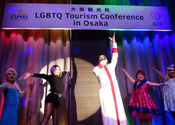 レポート：LGBTQ Tourism Conference in Osaka